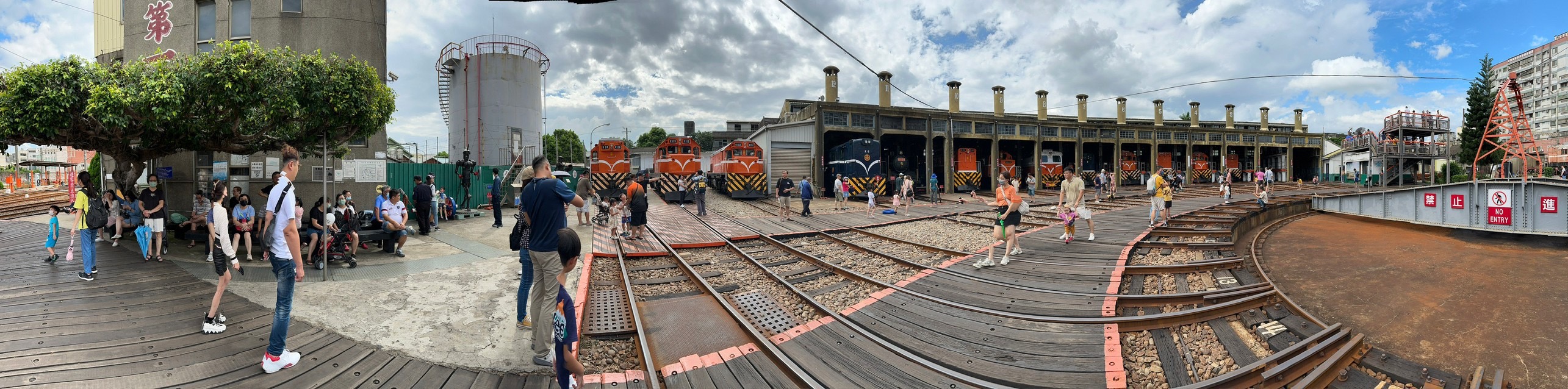 S 45301828